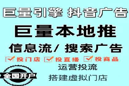 某信息流广告公司成功案例：内容创意与传播的秘诀
